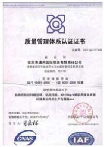 produciton-certifications 4 produciton-certifications 4